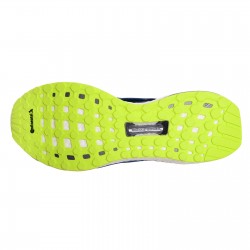 ADIDAS Спортни обувки ENERGY BOOST M